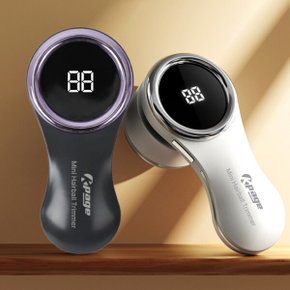 보풀제거기 휴대용 LED 간편 충전식 여행용  매쉬보호망 6중칼날