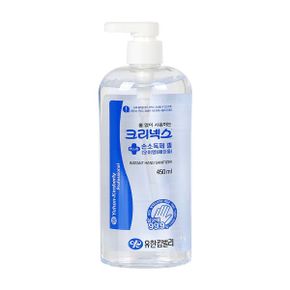 크리넥스 물 없이 사용하는 손소독제 450ml 1개_P090125923