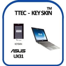 ASUS 젠북 UX31 노트북 키스킨[W1517CD]