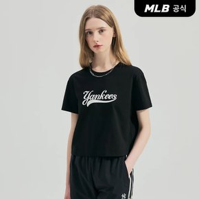 [코리아공식] 여성 베이직 바시티 컬시브 크롭 티셔츠 NY (Black)