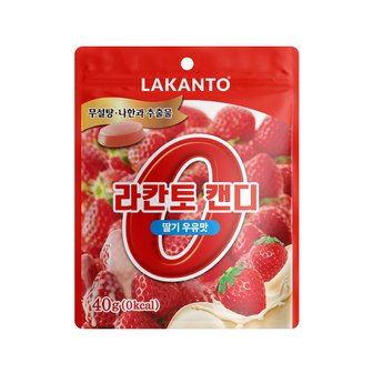 사라야 라칸토 무설탕 캔디 딸기우유맛 40g