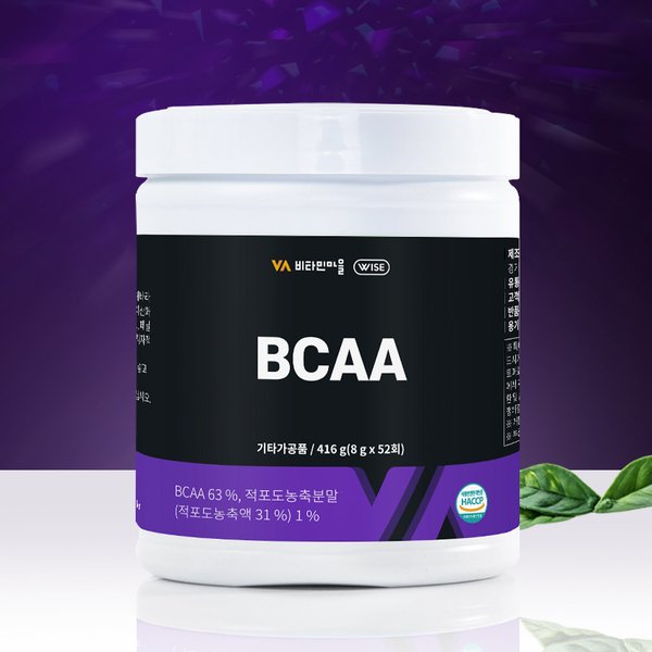 비타민마을 BCAA 헬스부스터 포도맛 1통 52회분