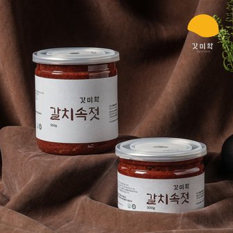 갓미학 전라도 여수 저염 갈치속젓 300g, 500g