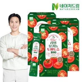 리얼 유기농 토마토즙 100 20g 14포 3박스/스페인산 NFC착즙 유기농인증 NON GMO 라이코펜