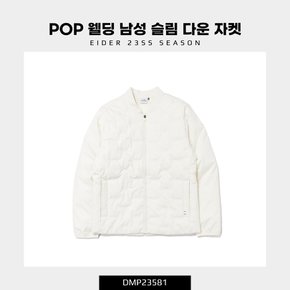 [23SS] POP 웰딩 남성 슬림 다운 자켓 / DMP23581