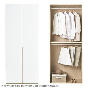 바이엘 글로시 옷장 화이트 하이글로시 90cm(높이216cm) 2단 행거형