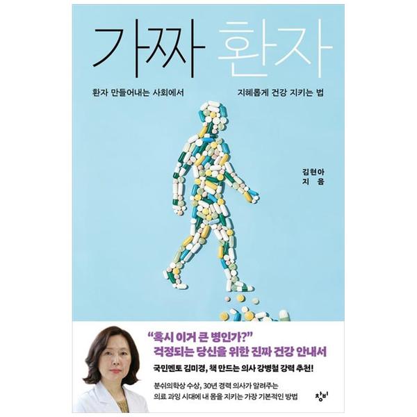 확대된 대표 상품이미지1