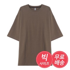 남자 빅사이즈 반팔티 실켓 바이오 티셔츠 AC-TSH-Q011-브라운