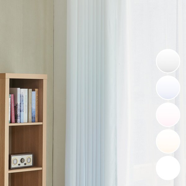 무드쉐이드 그라데이션 쉬폰 커튼 중형