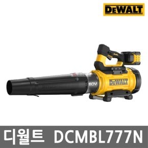 DCMBL777N 충전 송풍기 60V MAX 본체만 플렉스볼트 760FCM 브러쉬리스 블로워 낙엽청소