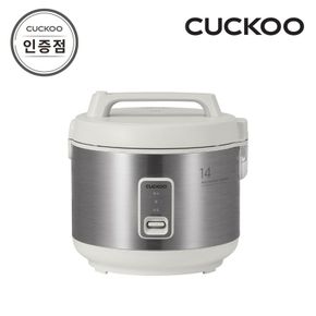 14인용 대용량 전기 밥솥 CR-1415W 공식판매점 SJ[35952175]