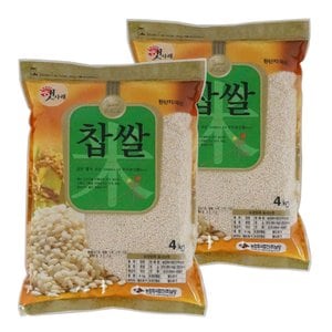  햇사래 찹쌀 8KG(4kg 2봉) / 국산잡곡 정품 본사직송
