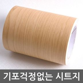 몰딩시트지 시트지 인테리어시트지 메이플 세트 WBMDIT-141-10-5 X ( 2매입 )