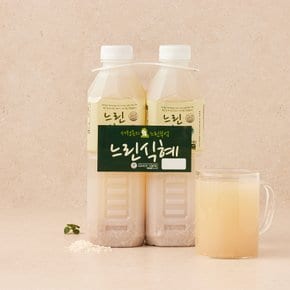 느린식혜 1L * 2입 기획