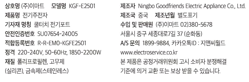 상품 이미지2