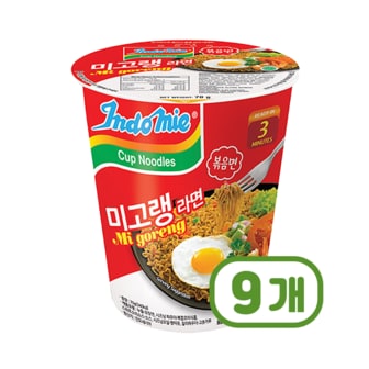  인도미 미고랭라면 용기컵볶음비빔면 70g x 9개