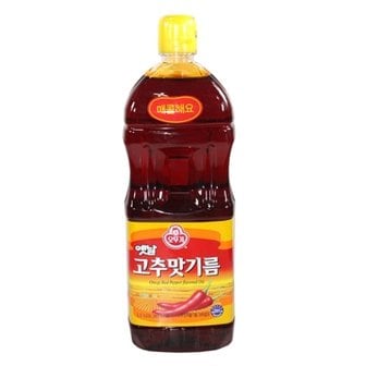  오뚜기 옛날 고추맛기름1.5L