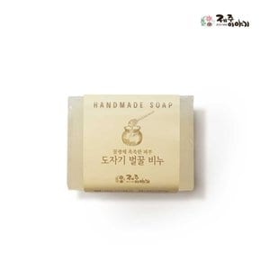 제주이야기 천연수제 도자기벌꿀 비누 100g