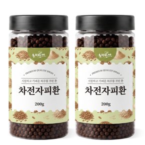 100% 차전자피환 200g x 2개