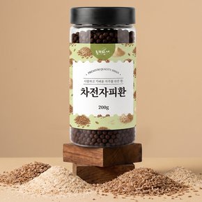 100% 차전자피환 200g x 2개