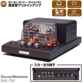 SOUNDWARRIOR SWL-T20 진공관 오디오 프리메인 앰프 헤드폰 앰프 (일본산)