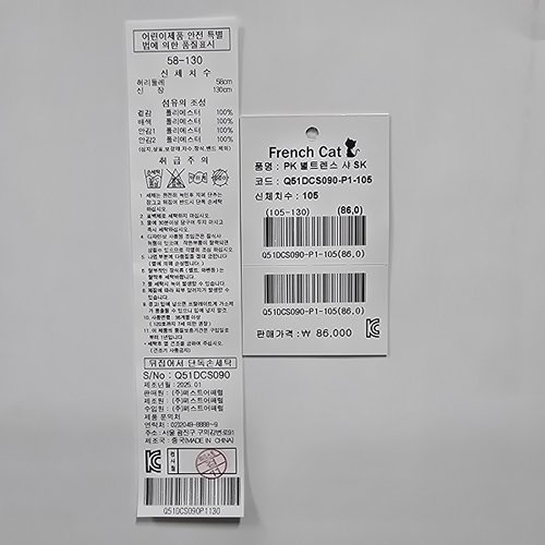 상품이미지5