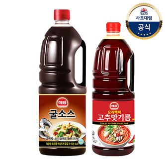 대림선 [사조]소스레시피 굴소스2kg x1개 +고추맛기름1.8L x1개