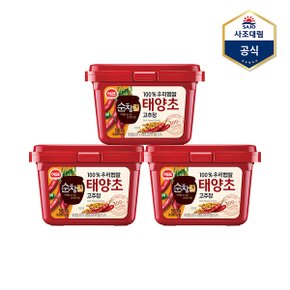 [멸치쇼핑] [사조] 순창궁 우리햅쌀 고추장 500g X 3개