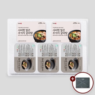 사미헌 한끼 갈비탕 700gX3팩+얼큰 우거지 갈비탕 780gX2팩 선물세트(가방포함)