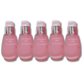 뷰티나라 참존 안티 링클 핑크 오일 인 세럼 30ml 5개