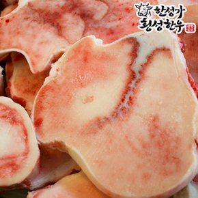 [냉동][한성가횡성한우]정품 횡성한우 1+등급 사골 3kg