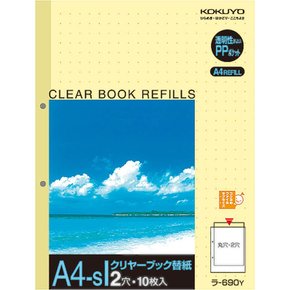 고쿠요 파일, 클리어 북 교환 시트 10개, 노란색, A4, 구멍 2개, LA-690Y