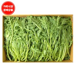 [가락시장 경매 식자재 채소]쑥갓 4kg/box - SSG.COM