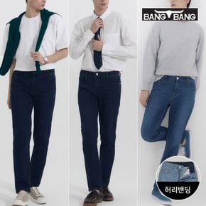 남성 라이크라 스트레이트핏 데님 3종택1[35857984]