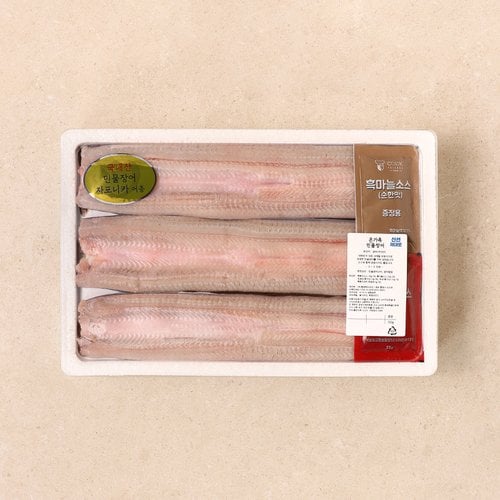 상품 이미지4