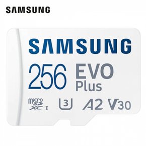 삼성 EVO Plus 마이크로SD 메모리카드 256GB