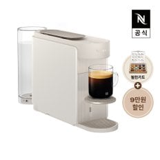 [신상품출시]네스프레소 버츄오 업 펄화이트  MD1WH 네스프레소 캡슐커피머신
