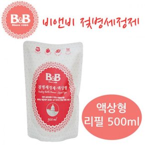 보령 실용적인 비앤비 신형 젖병세정제 액상(리필 500ml) /BK