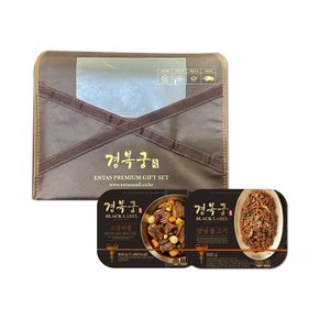 소갈비찜 양념불고기 보냉포장 선물세트 1.4kg (소갈비찜 800g+양념불고기 600g)