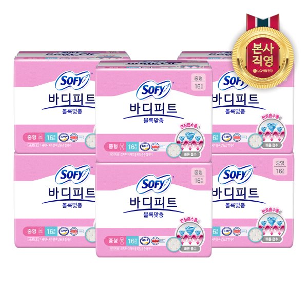 쏘피 바디피트 볼록맞춤 중형 16P x6개_생리대