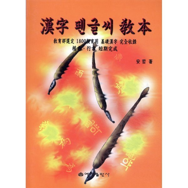 확대된 대표 상품이미지1