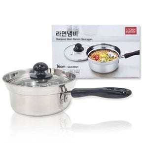 스텐 냄비 편수 라면냄비 찌개 사각 냄비 소스팬 16cm[32924682]