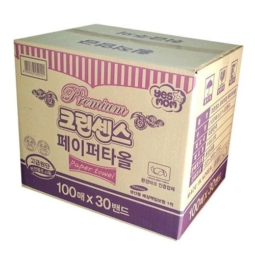 상품이미지1