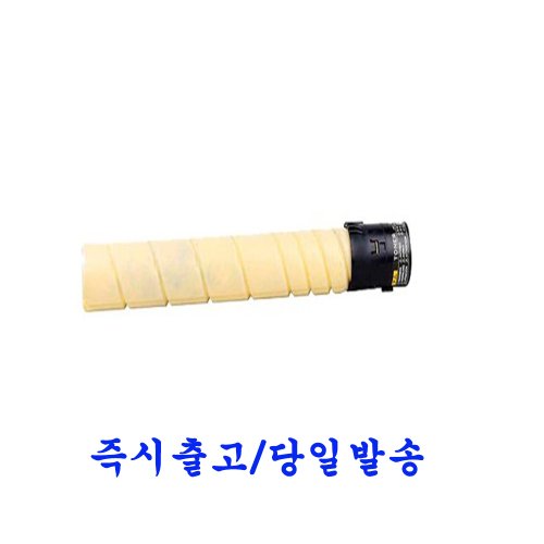 상품이미지4