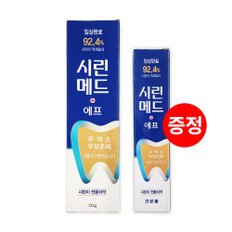 부광 시린메드에프 치약 125g 시린메드치약 시린이치약 시린매드