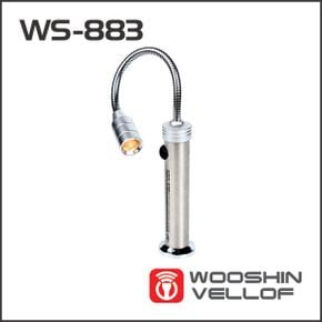 슬림 자바라 LED 라이트 WS-883