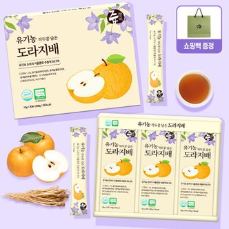 즙쟁이 유기농 작두콩 담은 도라지배 스틱 1박스 30포 + 쇼핑백