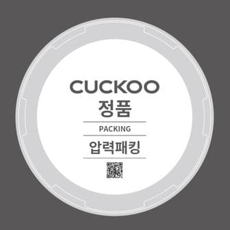 쿠쿠 CRP-QS1010FG 고무패킹