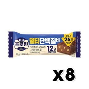 이지프로틴 멀티단백질바 초코바간식 40g x 8개