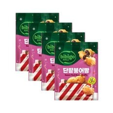 비비고 단팥붕어빵 300g x4개